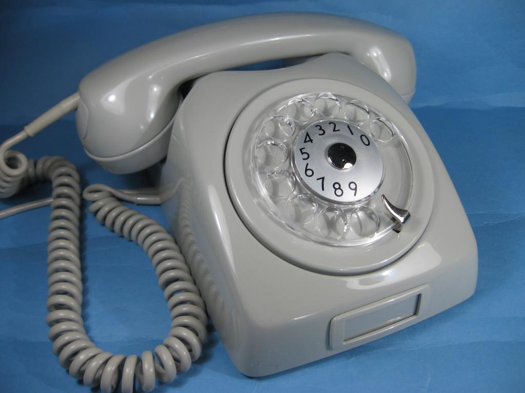 Dialog Telefon